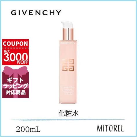 givenchy ランタンポレル|ランタンポレル .